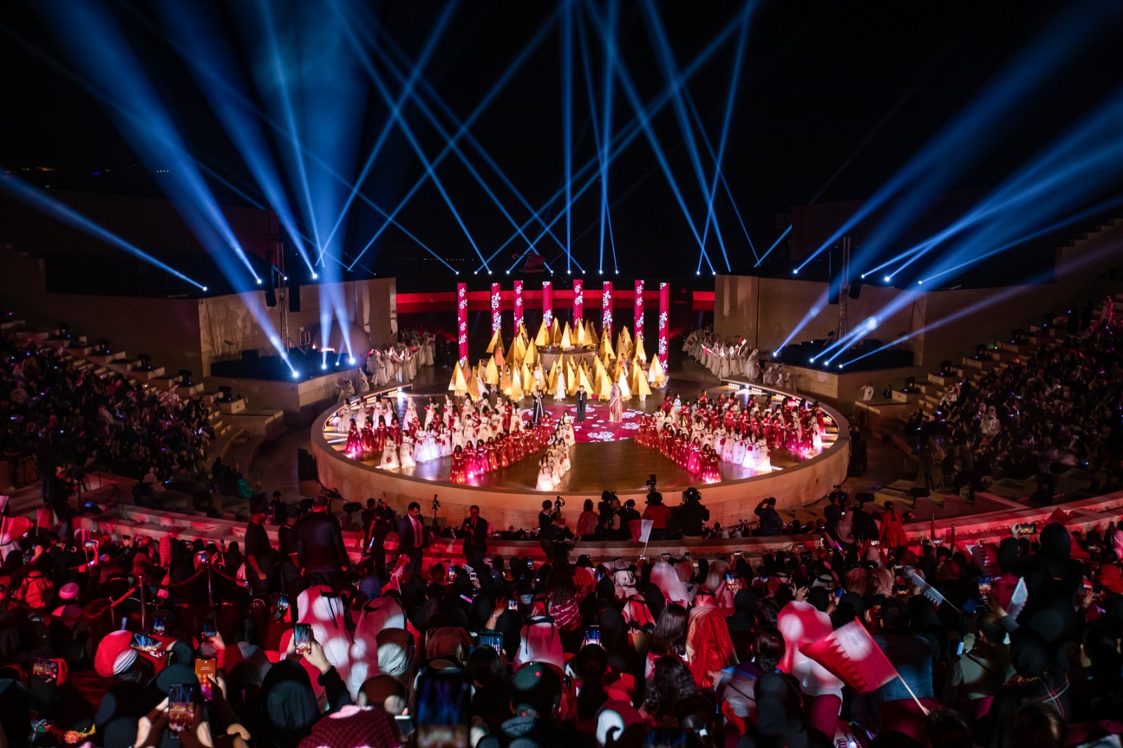 Qatar National Day