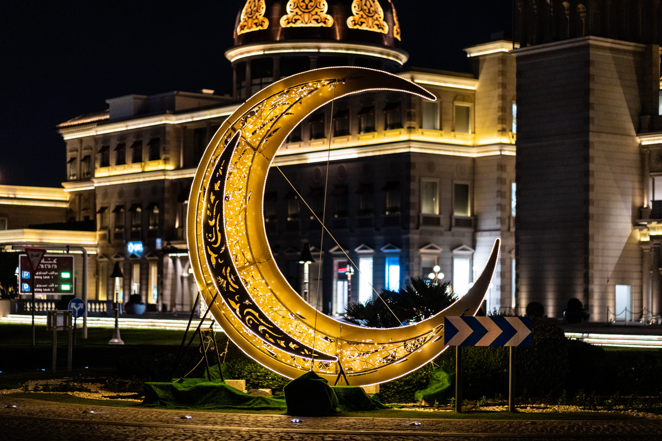 Ramadan Decor at Katara Cultural Village