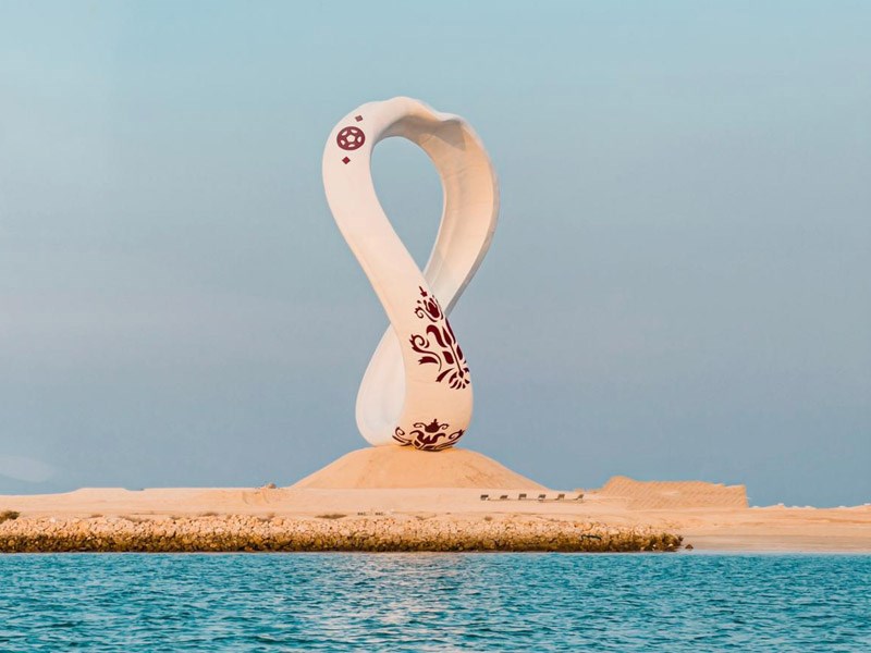 Qatar 2022 Emblem